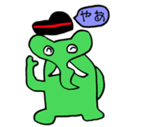 Elephants are cool sticker #3220048