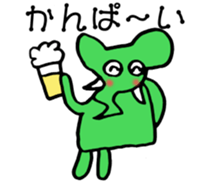 Elephants are cool sticker #3220051