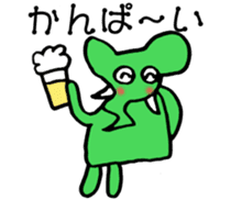 Elephants are cool sticker #3220051