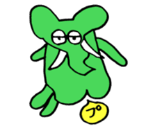 Elephants are cool sticker #3220052