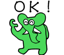 Elephants are cool sticker #3220053