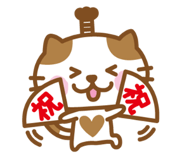 The Cat Lord and Penguin Vassal ENG sticker #3220061