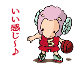 Extracurricular activities Sheep sticker #3220100