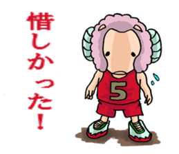 Extracurricular activities Sheep sticker #3220101