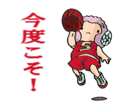 Extracurricular activities Sheep sticker #3220102