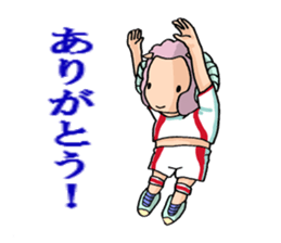 Extracurricular activities Sheep sticker #3220103