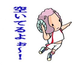 Extracurricular activities Sheep sticker #3220104