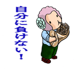 Extracurricular activities Sheep sticker #3220108