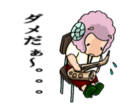 Extracurricular activities Sheep sticker #3220109