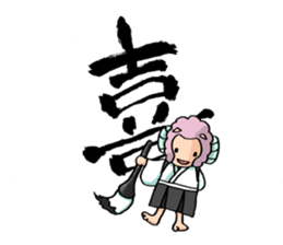 Extracurricular activities Sheep sticker #3220111