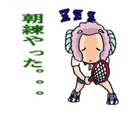 Extracurricular activities Sheep sticker #3220115