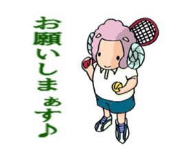 Extracurricular activities Sheep sticker #3220116