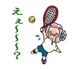 Extracurricular activities Sheep sticker #3220117