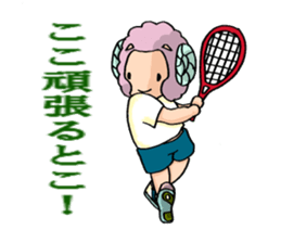 Extracurricular activities Sheep sticker #3220118