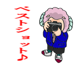 Extracurricular activities Sheep sticker #3220119