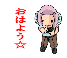Extracurricular activities Sheep sticker #3220120