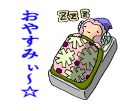 Extracurricular activities Sheep sticker #3220123