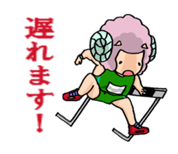 Extracurricular activities Sheep sticker #3220134