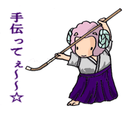 Extracurricular activities Sheep sticker #3220135