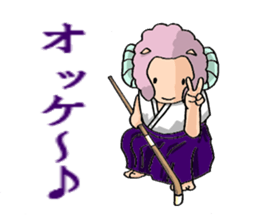 Extracurricular activities Sheep sticker #3220136