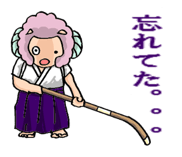 Extracurricular activities Sheep sticker #3220137