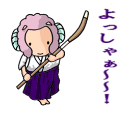 Extracurricular activities Sheep sticker #3220138