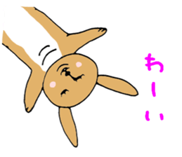 Lovely  Rabbit sticker #3220142