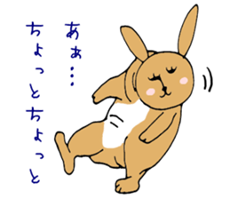 Lovely  Rabbit sticker #3220151