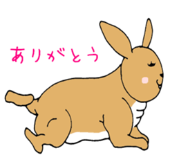 Lovely  Rabbit sticker #3220152