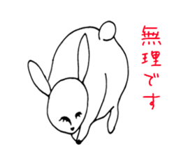 Lovely  Rabbit sticker #3220155