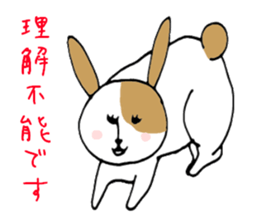 Lovely  Rabbit sticker #3220156