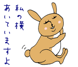 Lovely  Rabbit sticker #3220166
