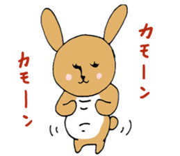 Lovely  Rabbit sticker #3220172