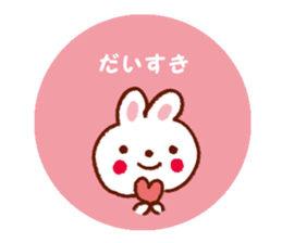 The round cute seal sticker #3220300