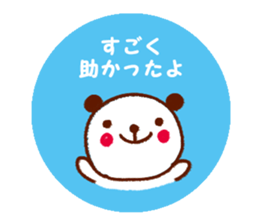 The round cute seal sticker #3220301