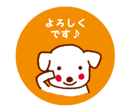 The round cute seal sticker #3220303