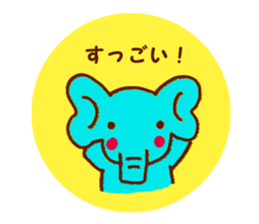 The round cute seal sticker #3220305