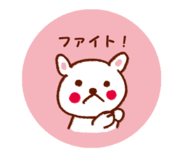 The round cute seal sticker #3220307