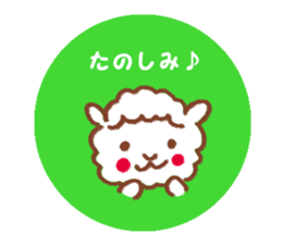 The round cute seal sticker #3220308