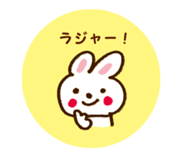 The round cute seal sticker #3220311