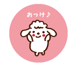 The round cute seal sticker #3220315