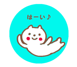 The round cute seal sticker #3220316