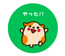 The round cute seal sticker #3220317