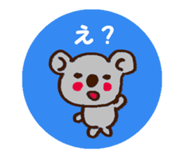 The round cute seal sticker #3220318