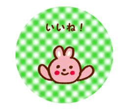 The round cute seal sticker #3220320