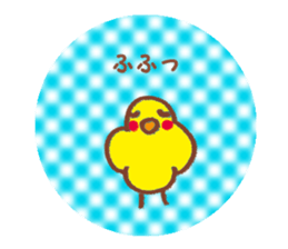 The round cute seal sticker #3220322