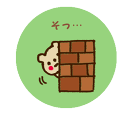 The round cute seal sticker #3220325