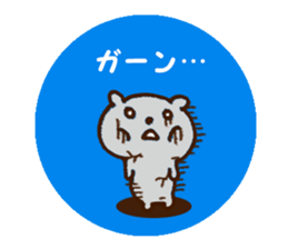 The round cute seal sticker #3220330