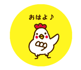 The round cute seal sticker #3220331