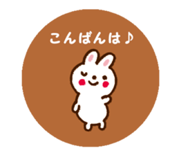 The round cute seal sticker #3220333